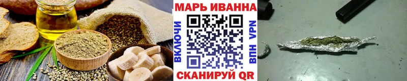 Cannafood марихуана цены наркотик Западная Двина