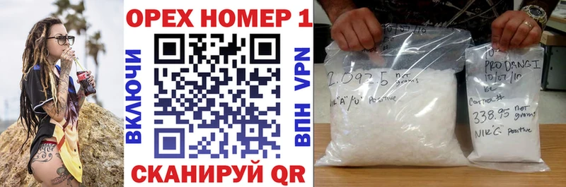 КОКАИН 97% Западная Двина