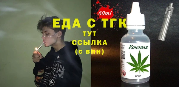 мескалин Абаза