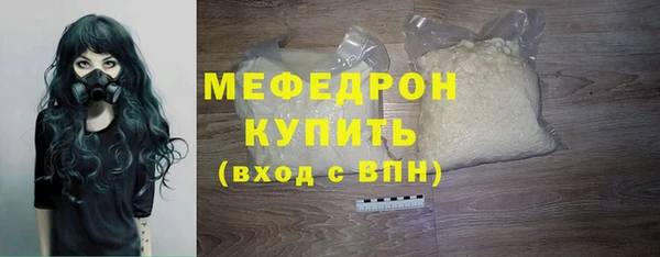 PSILOCYBIN Протвино