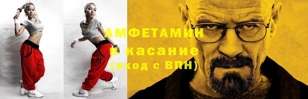 индика Абдулино