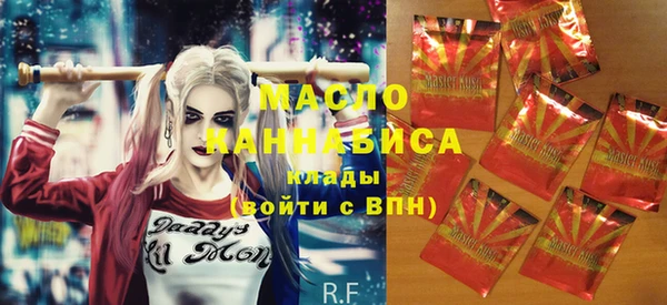 прущие грибы Абинск