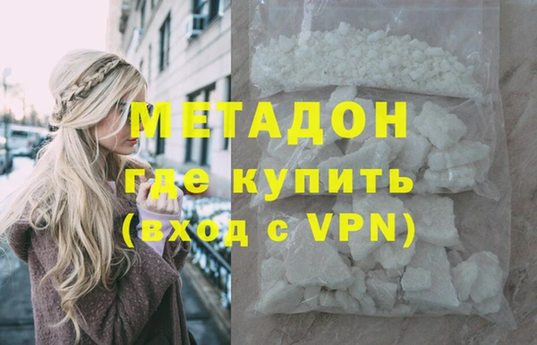 мескалин Абаза