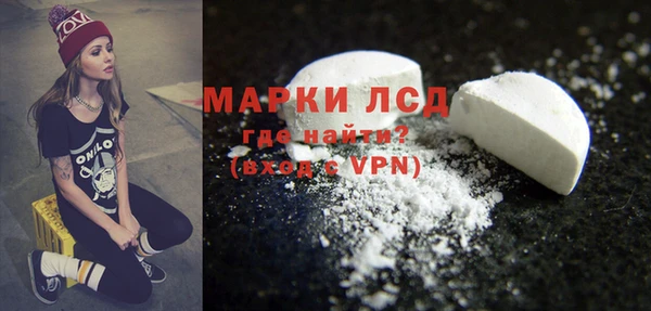 индика Абдулино