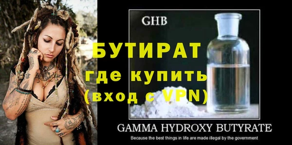 индика Абдулино
