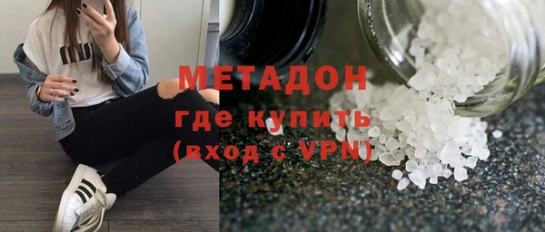 мескалин Абаза