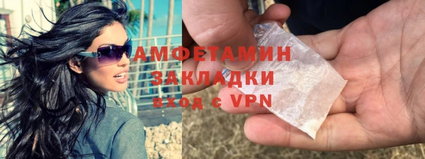 мескалин Абаза