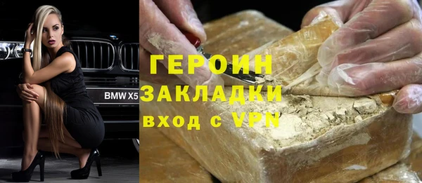 стафф Приозерск