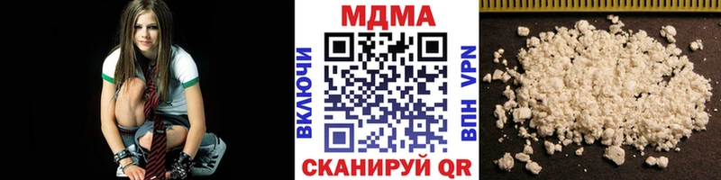 MDMA молли  МЕГА зеркало  Западная Двина 