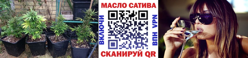 где купить наркотик  Западная Двина  Дистиллят ТГК гашишное масло 